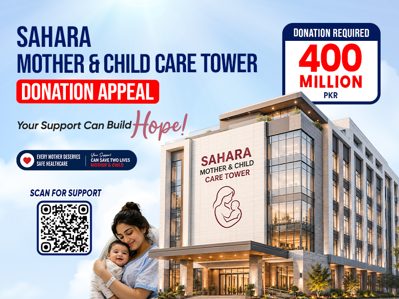 Mother Care Tower Mobile Banner