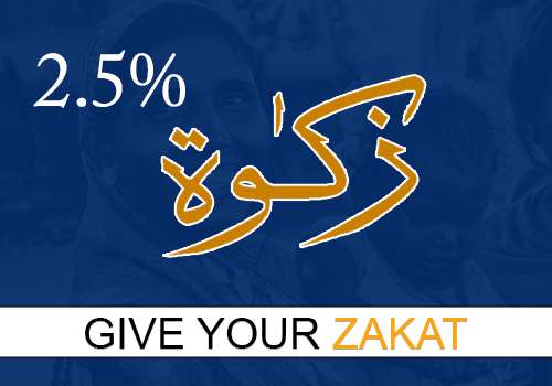 Sahara Appeal for zakat